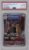 Persian from the 2024 Pokemon SV JPN set graded by PSA and given an overall grade of 10.