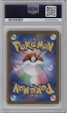Persian from the 2024 Pokemon SV JPN set graded by PSA and given an overall grade of 10.