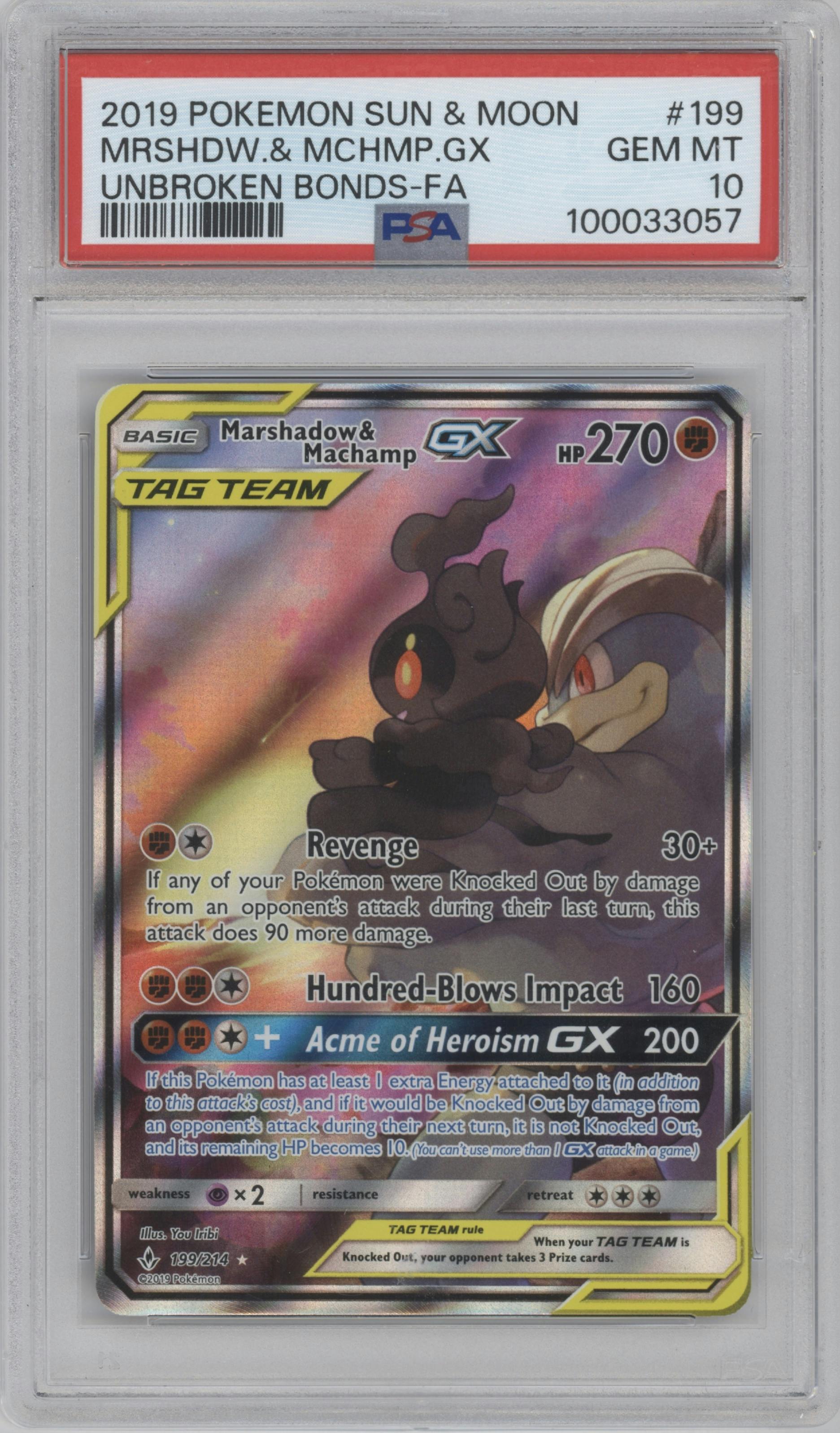 Marshadow/Machamp GX from the 2019 Pokemon S&M  set graded by PSA and given an overall grade of 10.