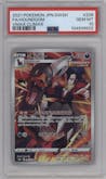 Houndoom from the 2021 Pokemon SWSH JPN set graded by PSA and given an overall grade of 10.
