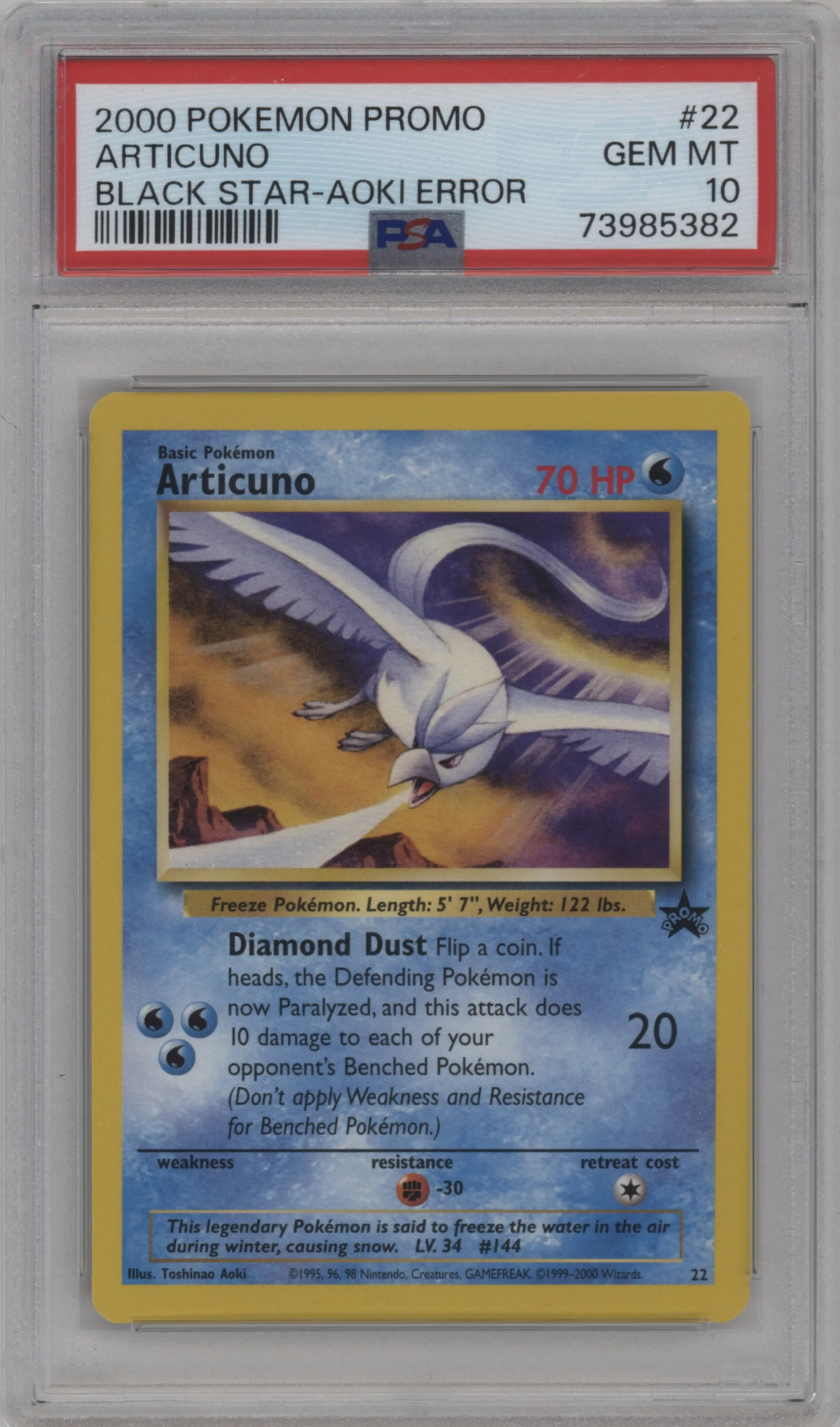 Articuno