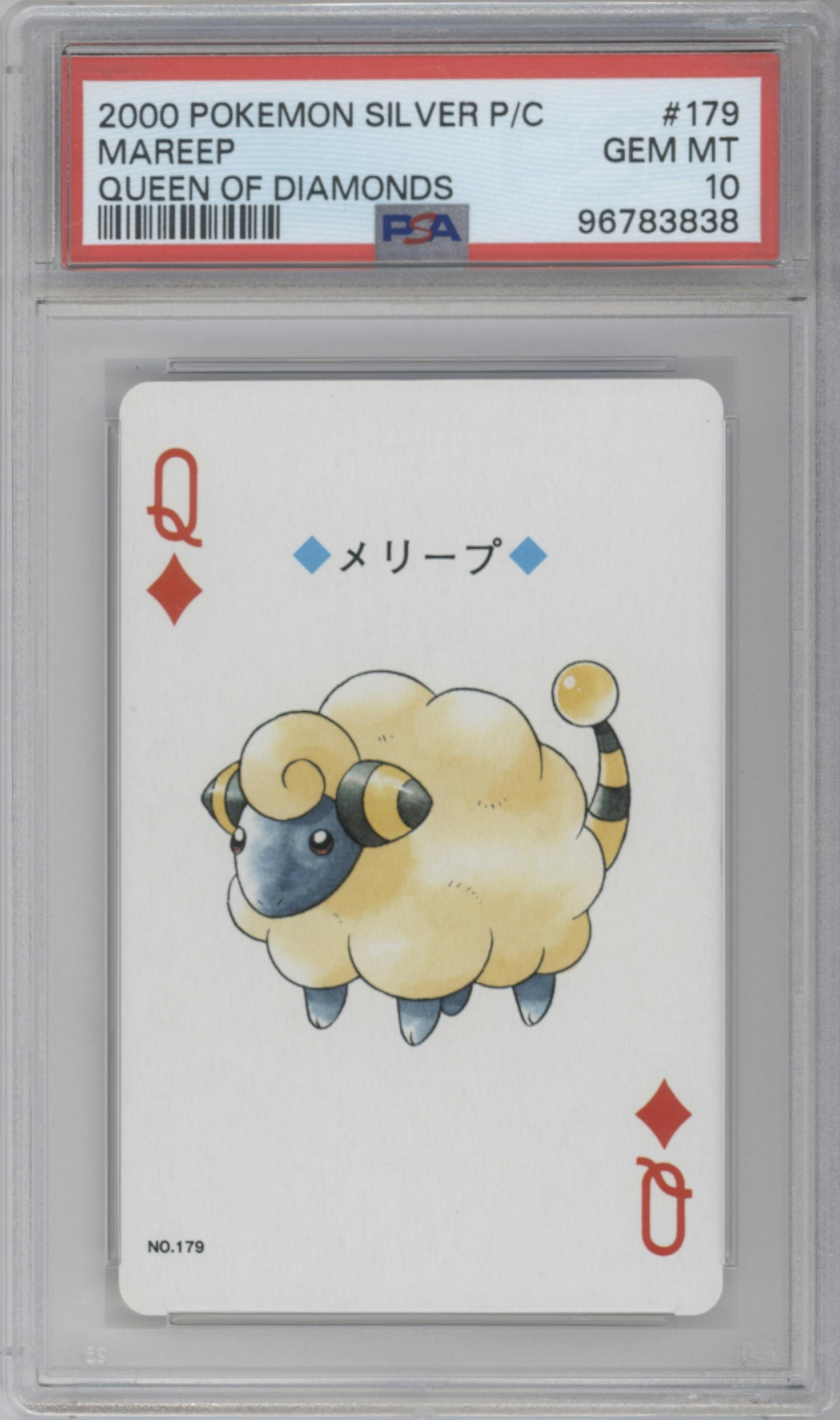 Mareep from the 2000 Pokemon Silver Poker Cards set graded by PSA and given an overall grade of 10.