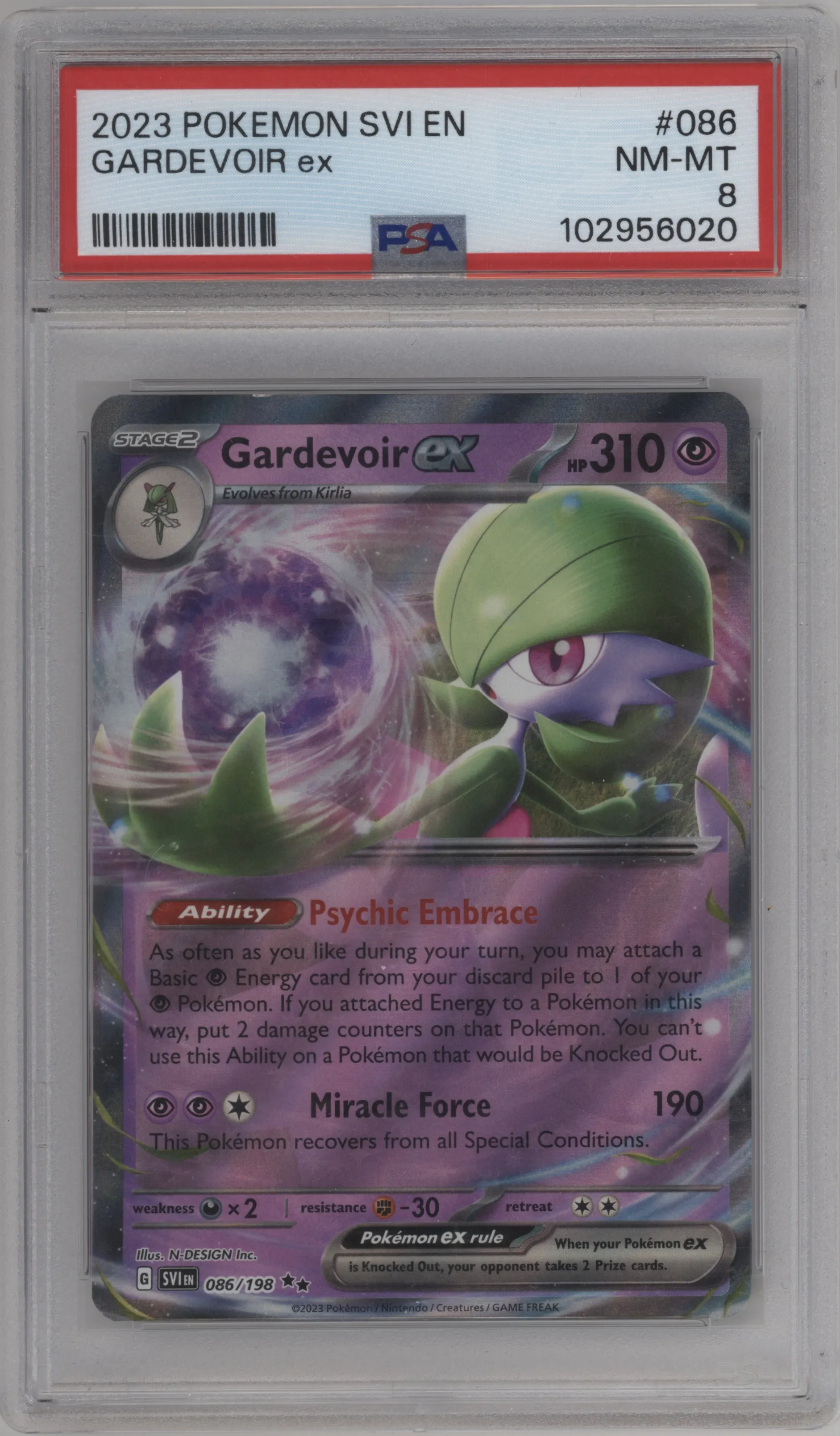 Gardevoir ex
