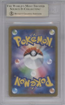 Flareon from the 2023 Pokemon SV JPN set featuring a YU NAGABA X Pokémon Card Game promo card campaign parallel graded by Beckett and given an overall grade of 9.5.