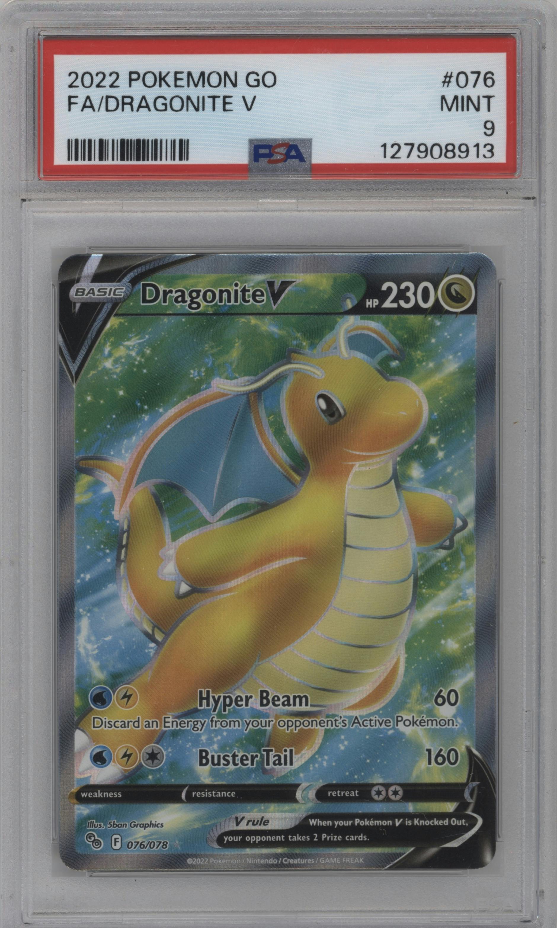 Dragonite V 
