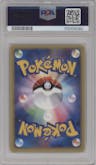 Rocket's Raikou from the 2001 Pokemon VS JPN set graded by PSA and given an overall grade of 10.