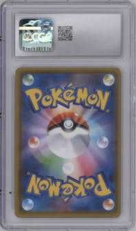 Moltres/Zapdos/Articuno GX from the 2019 Pokemon S&M JPN  set graded by CSG and given an overall grade of 8.5.