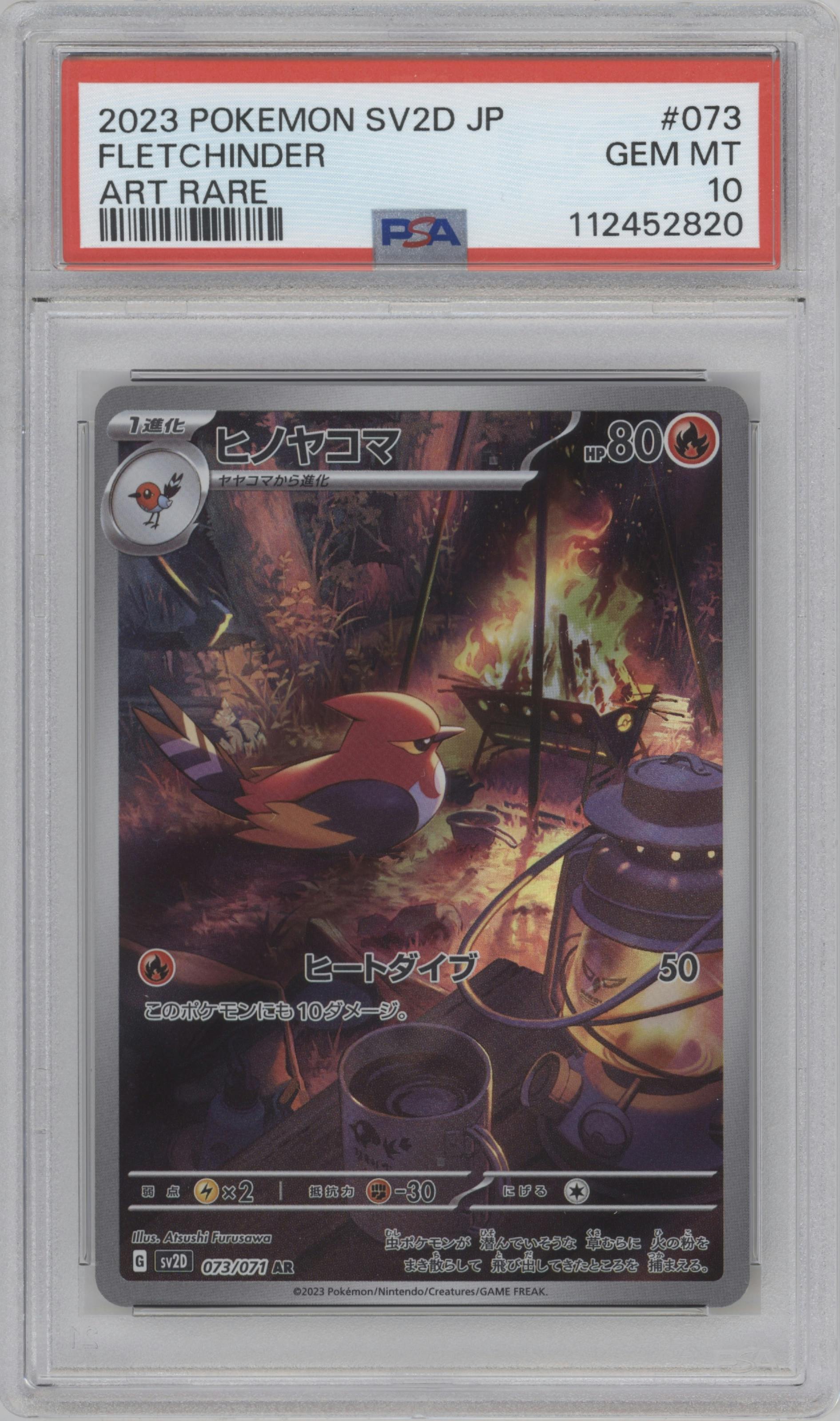 Fletchinder from the 2023 Pokemon SV JPN set graded by PSA and given an overall grade of 10.