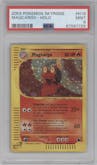 Magcargo from the 2003 Pokemon E-CARD set graded by PSA and given an overall grade of 9.
