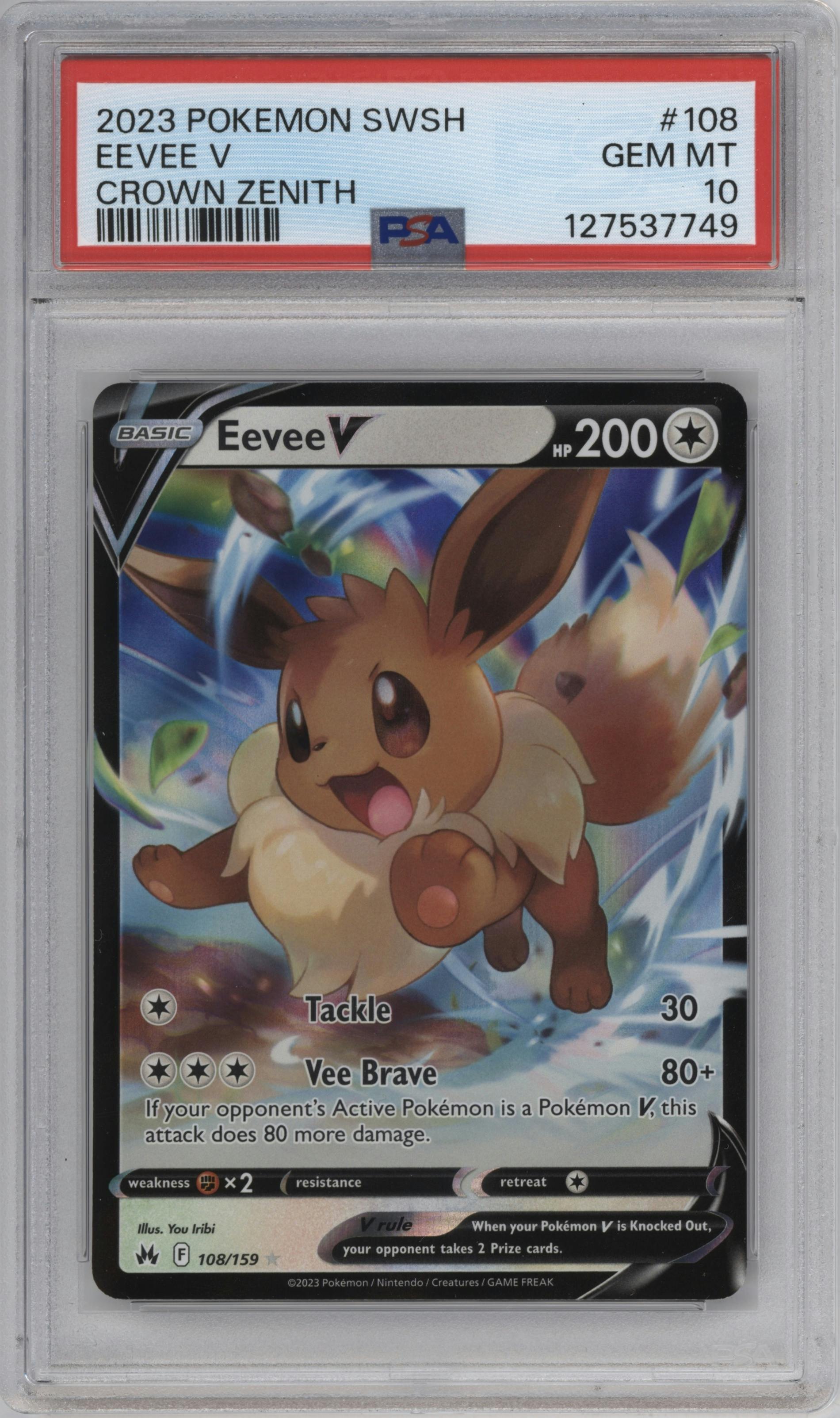 Eevee V