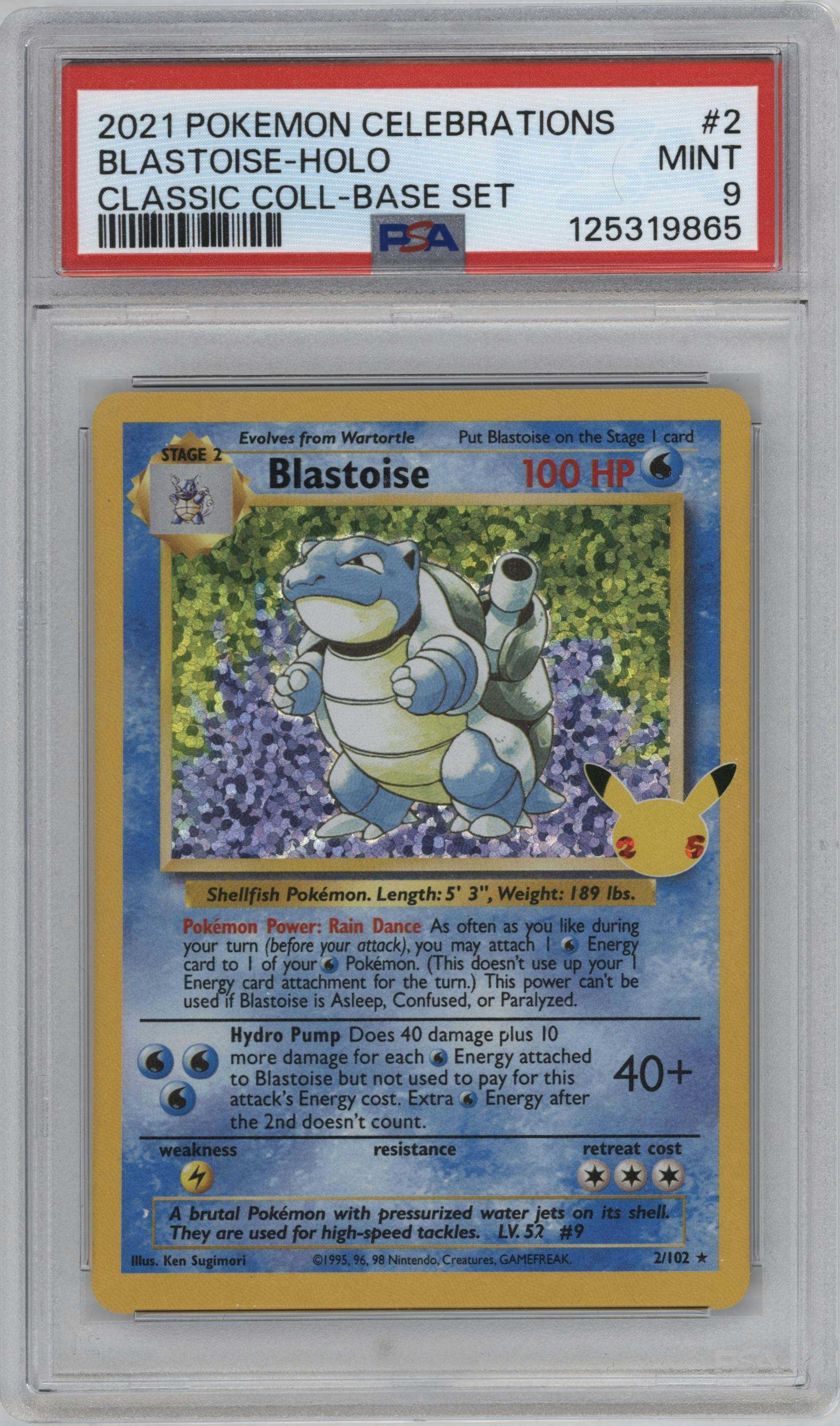 Blastoise