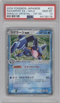 Swampert ex from the 2006 Pokemon EX JPN set graded by PSA and given an overall grade of 10.