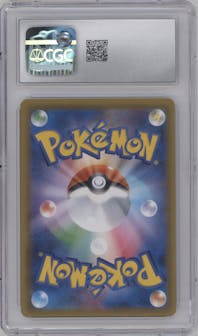 Charizard from the 2018 Pokemon S&M JPN  set graded by CSG and given an overall grade of 9.