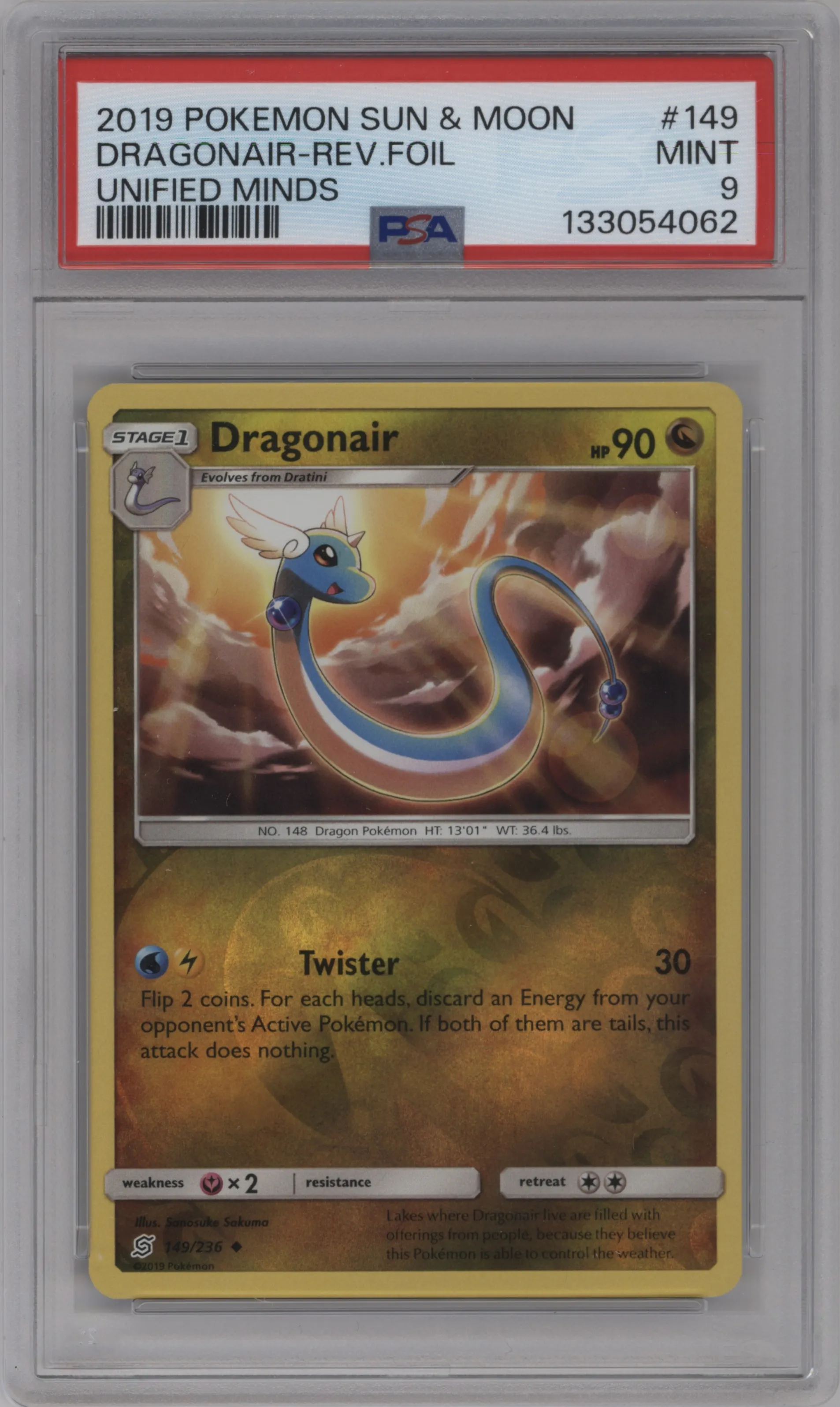 Dragonair