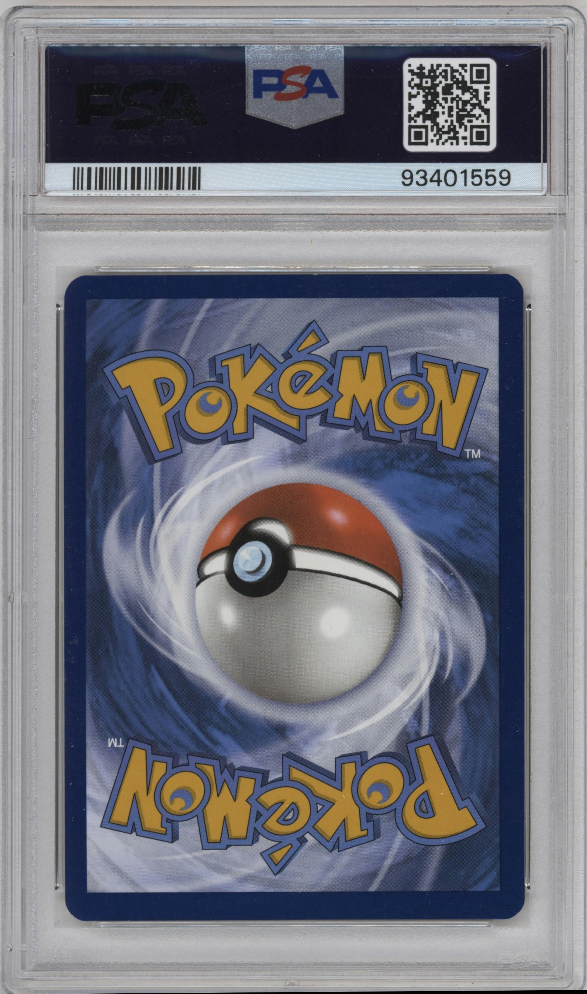 Teal Mask Ogerpon ex