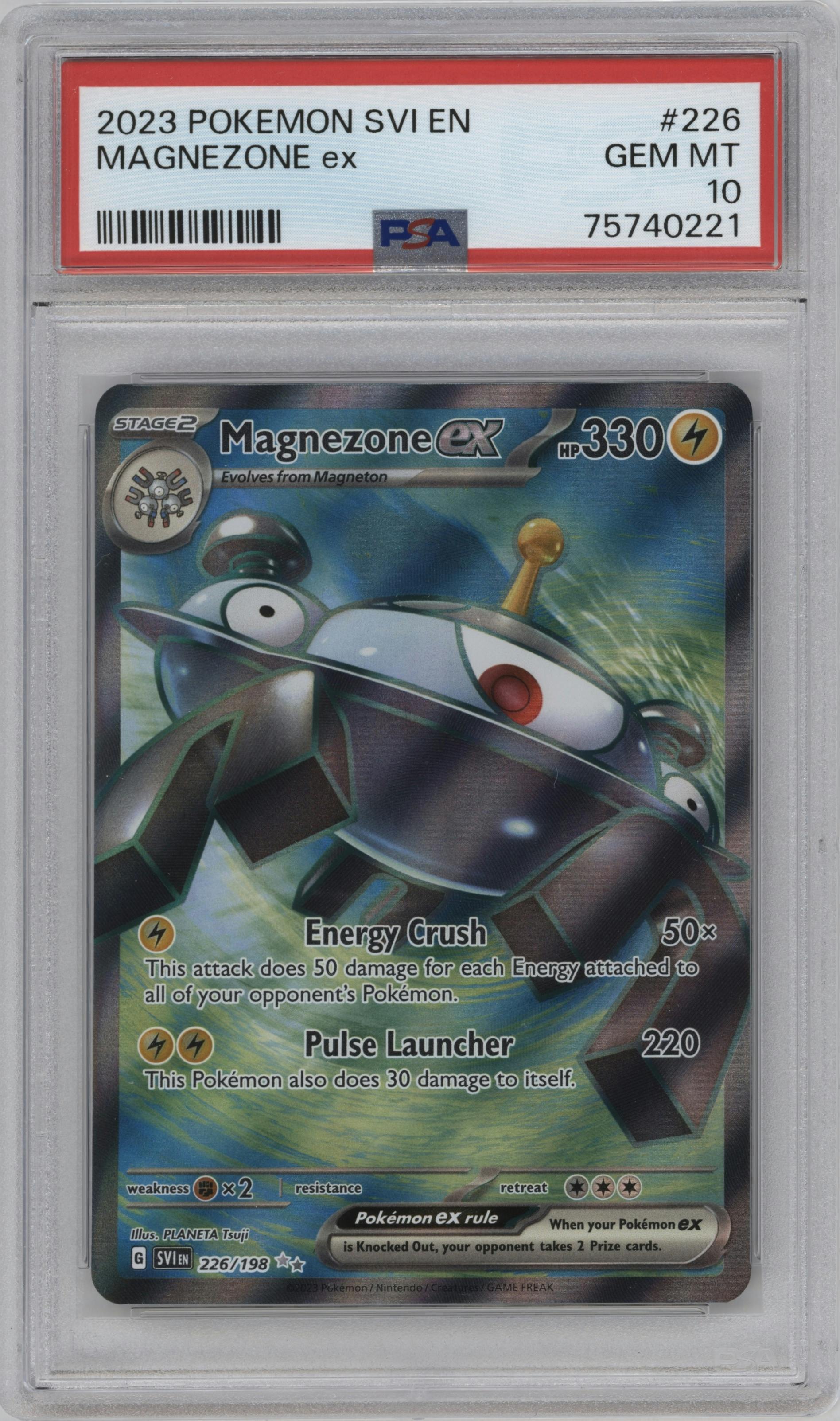 Magnezone EX