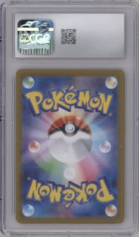 Umbreon from the 2024 Pokemon SV JPN set featuring a Master Ball parallel graded by CSG and given an overall grade of 9.