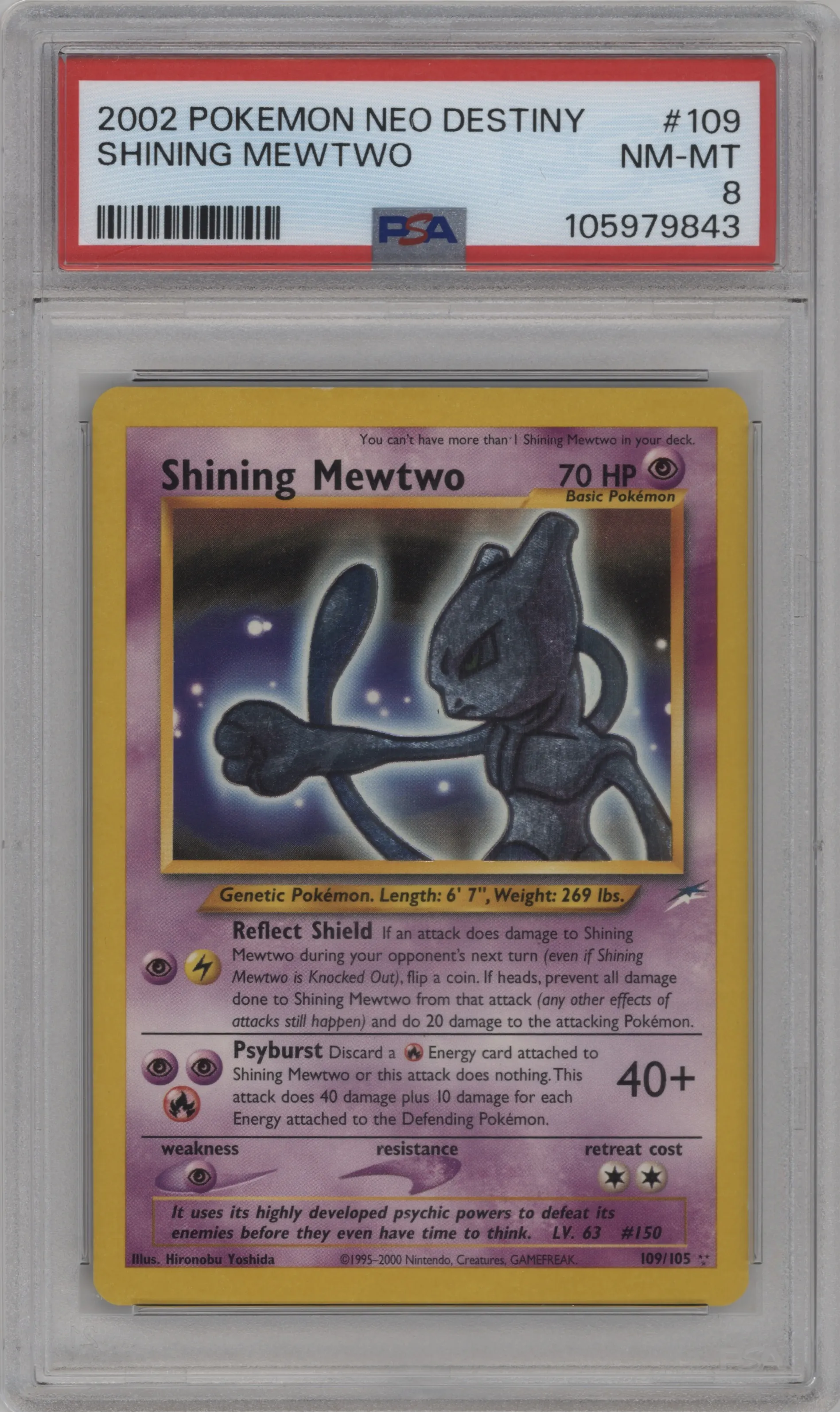 Shining Mewtwo