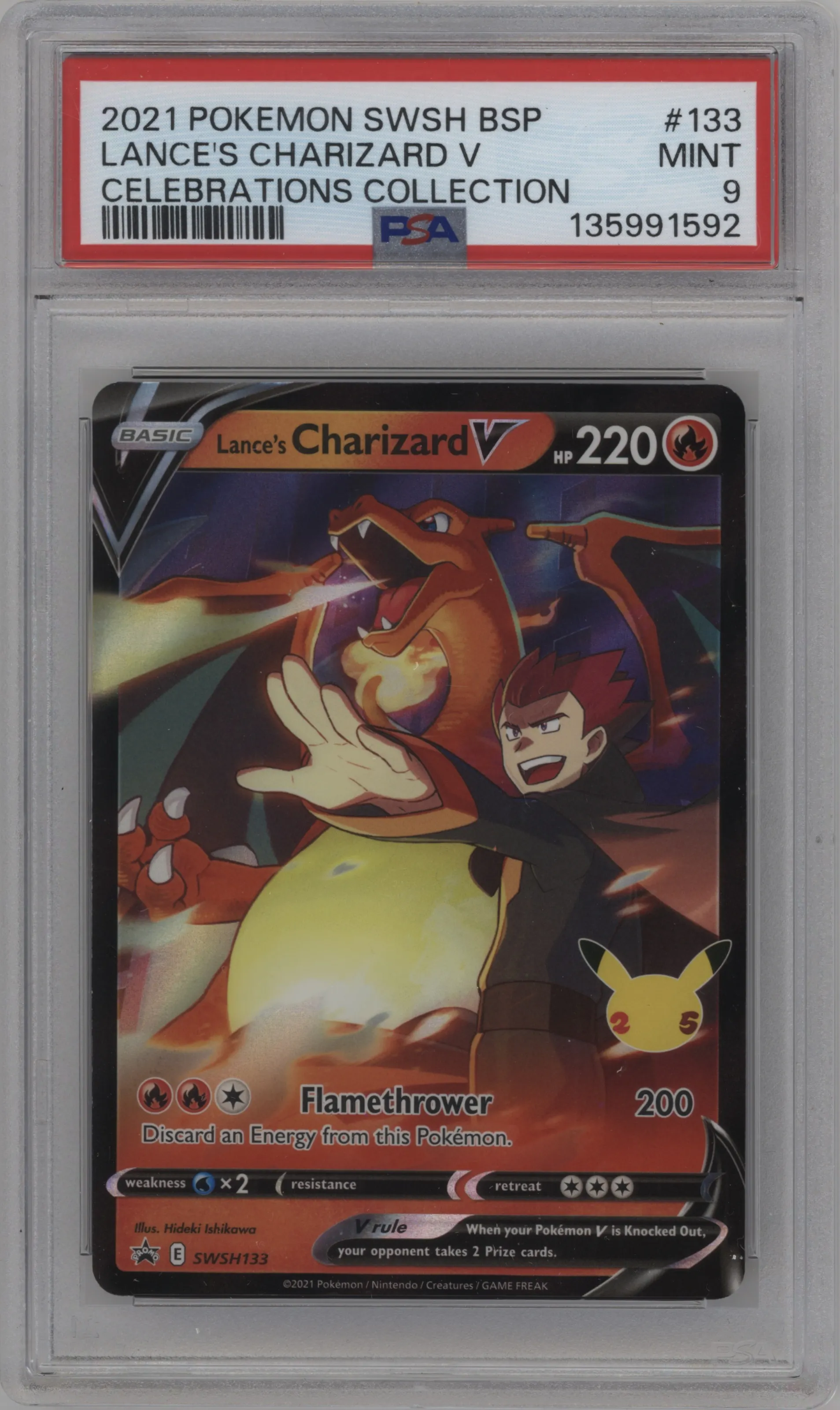 Lance's Charizard V