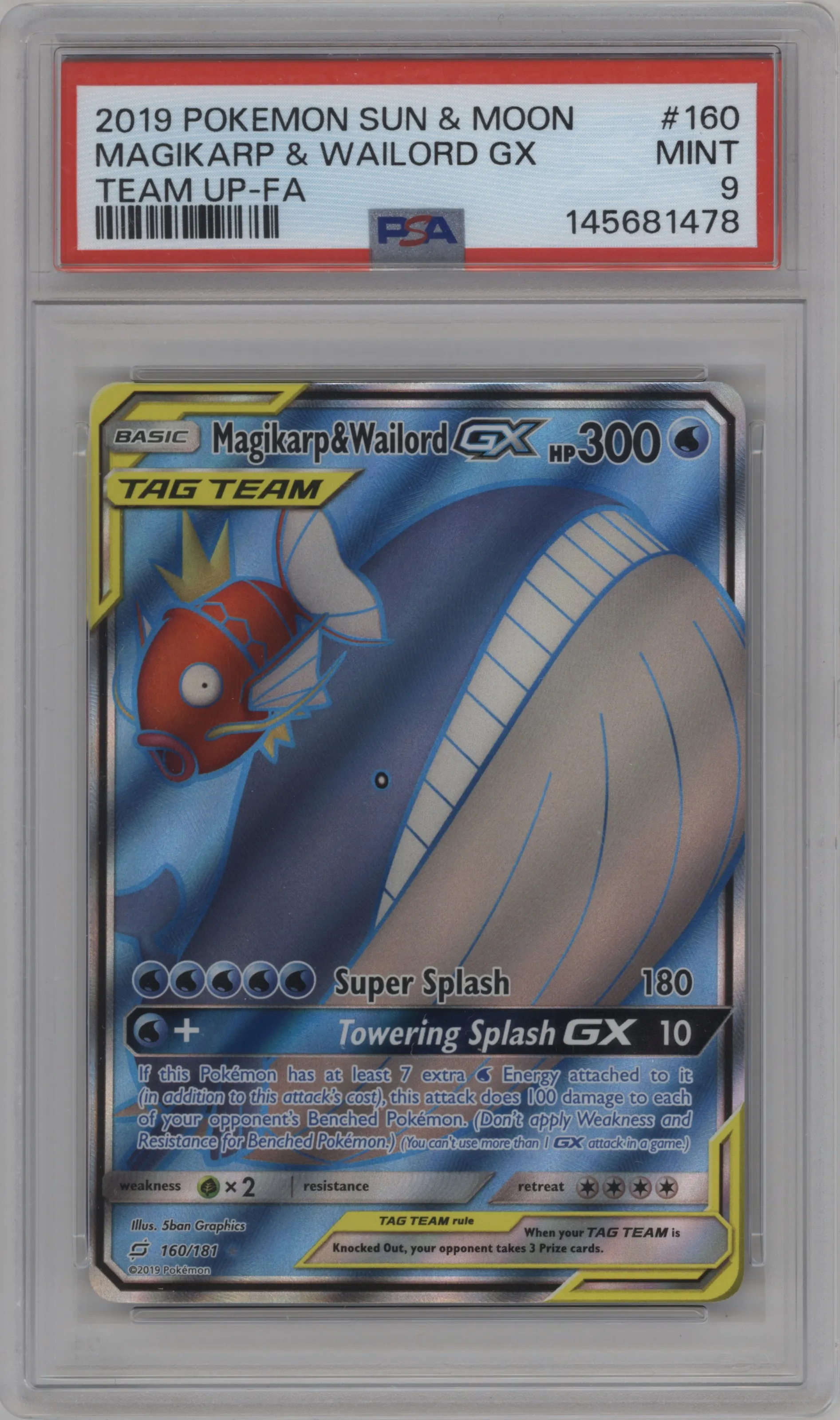 Magikarp & Wailord GX
