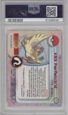 Farfetch'd from the 2000 Pokemon set graded by PSA and given an overall grade of 9.