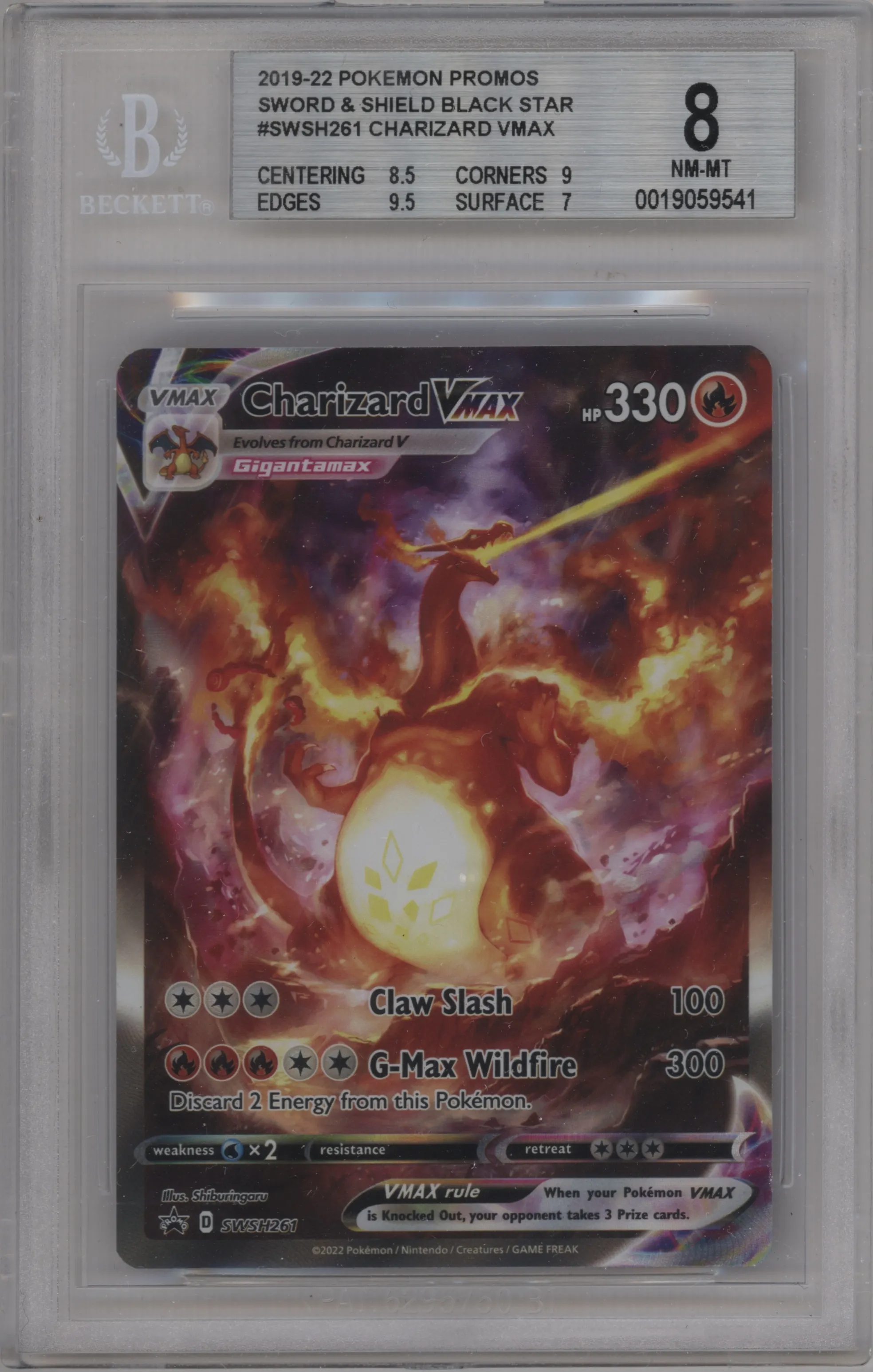 Charizard VMAX 