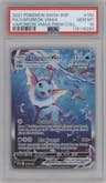 Vaporeon VMAX from the 2021 Pokemon SWSH set featuring a Vaporeon VMAX Premium Collection parallel graded by PSA and given an overall grade of 10.