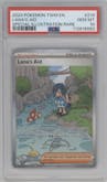  Lana's Aid from the 2024 Pokemon SV set graded by PSA and given an overall grade of 10.