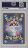 Flareon ex from the 2024 Pokemon SV JPN set graded by PSA and given an overall grade of 6.