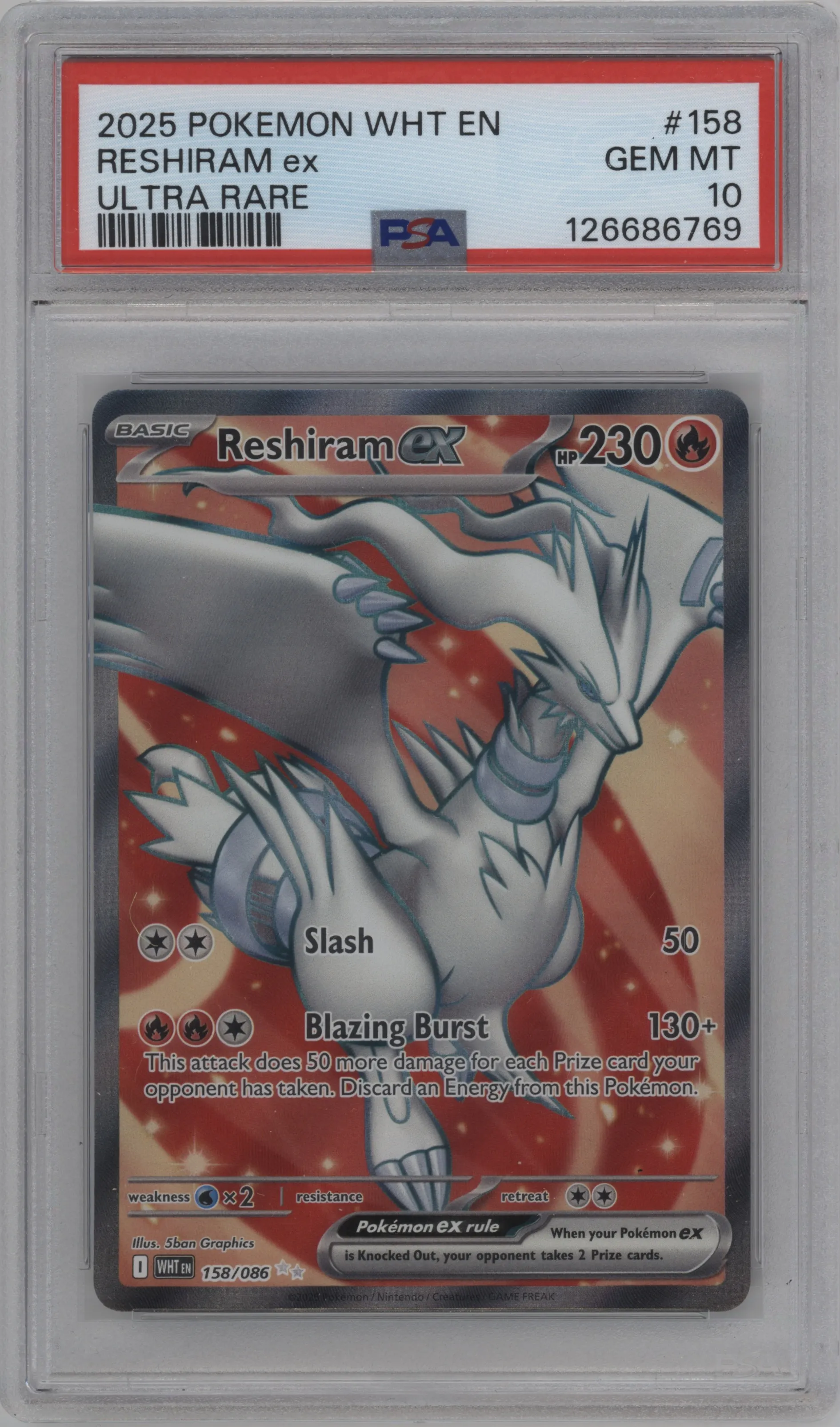 Reshiram ex