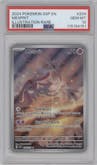 Mesprit from the 2024 Pokemon SV set graded by PSA and given an overall grade of 10.