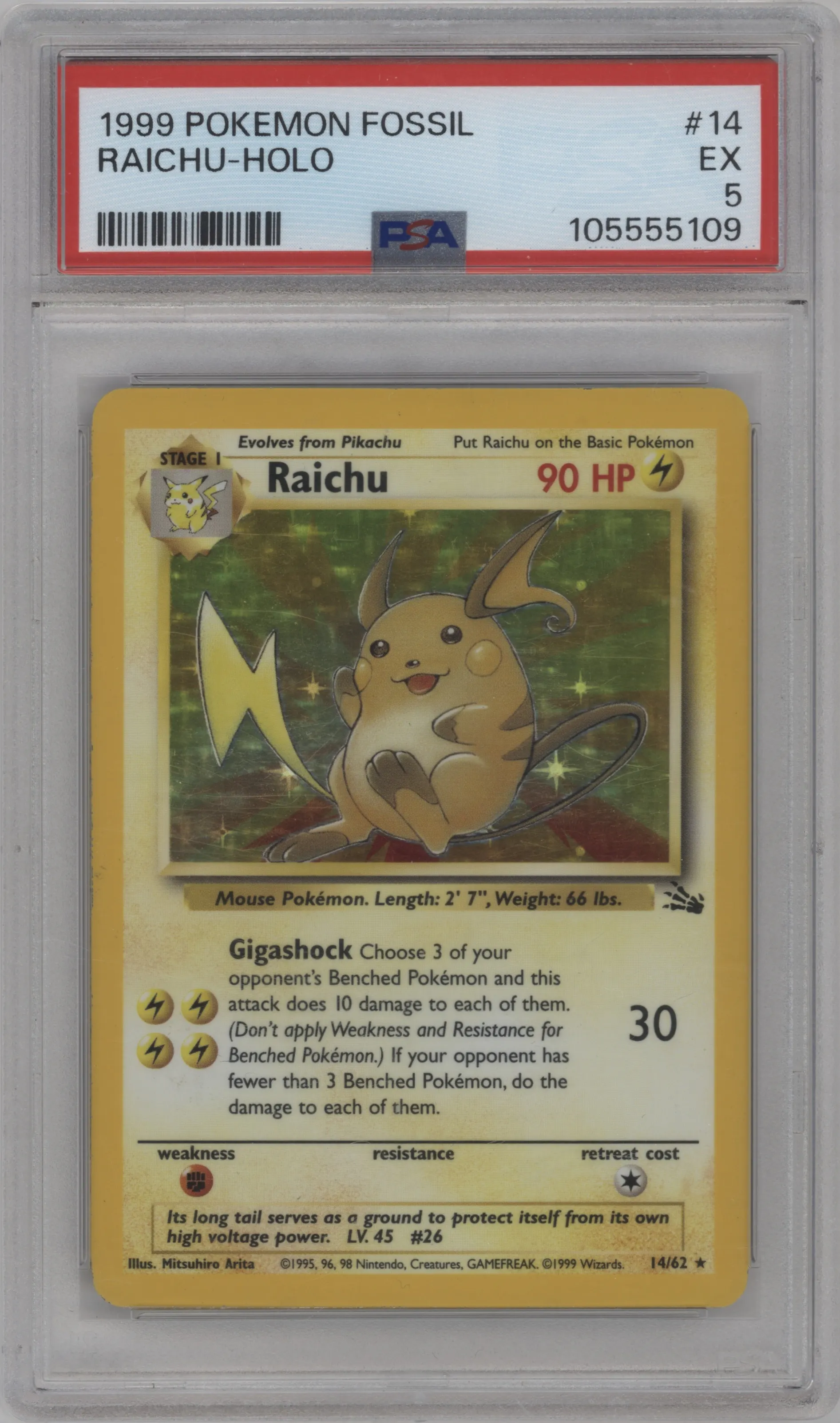 1999 Pokemon Fossil Raichu #14 PSA 5