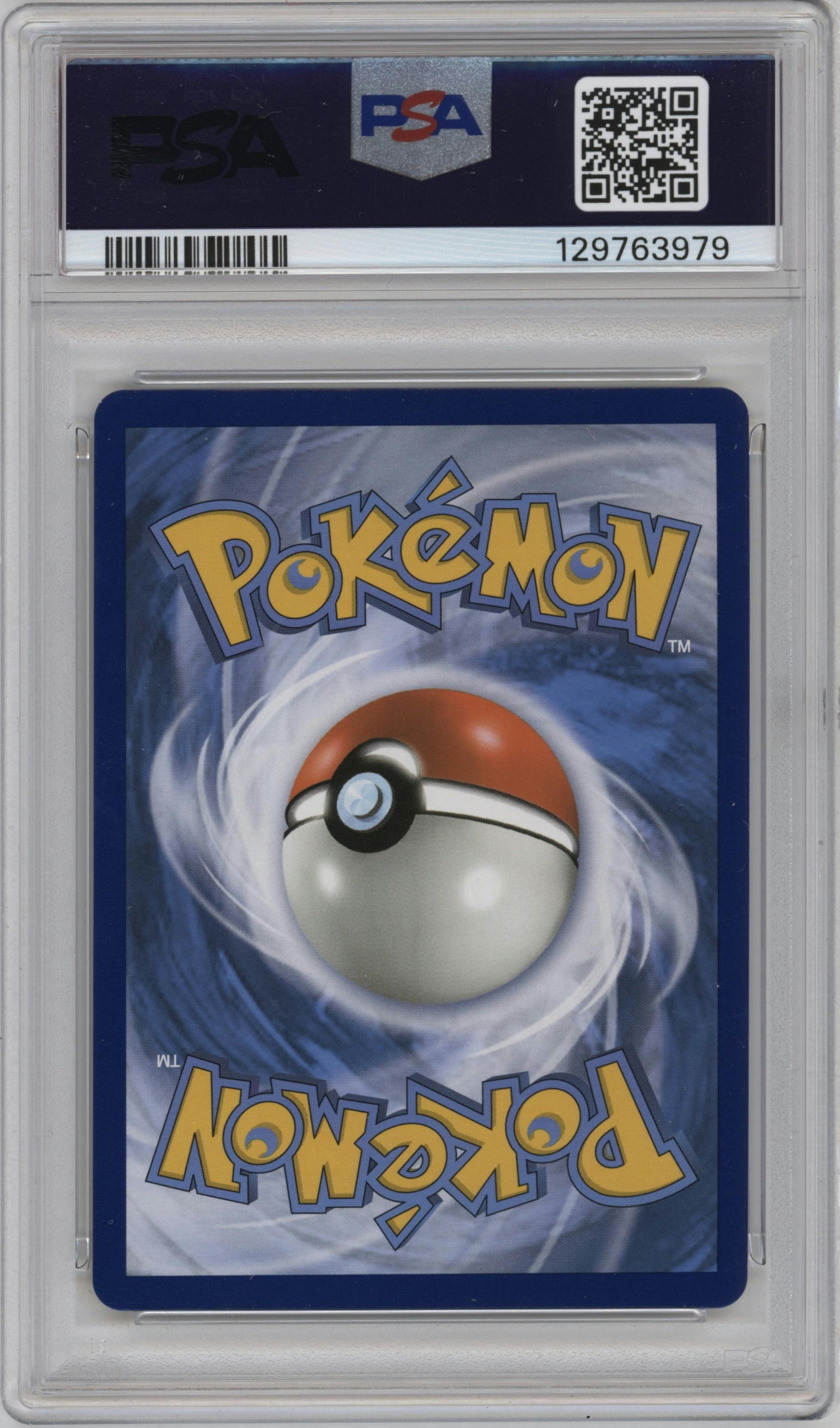 Garchomp/Giratina GX