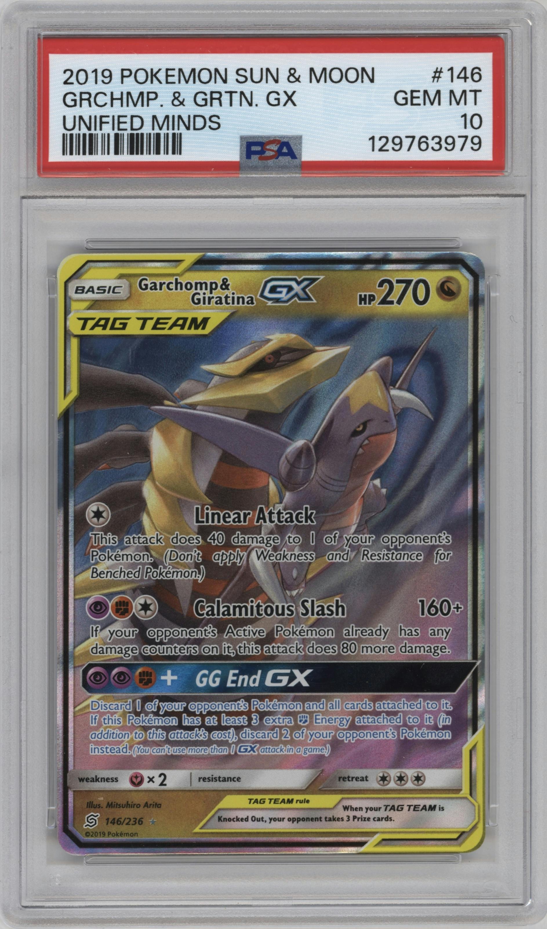 Garchomp/Giratina GX