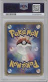 Pidgey from the 2006 Pokemon JPN set graded by PSA and given an overall grade of 9.