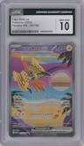 Tapu Koko ex from the 2023 Pokemon SV set graded by CSG and given an overall grade of 10.