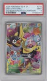 Iono's Wattrel from the 2025 Pokemon SV JPN set featuring a SV9 Box Puchase Campaign  parallel graded by PSA and given an overall grade of 9.