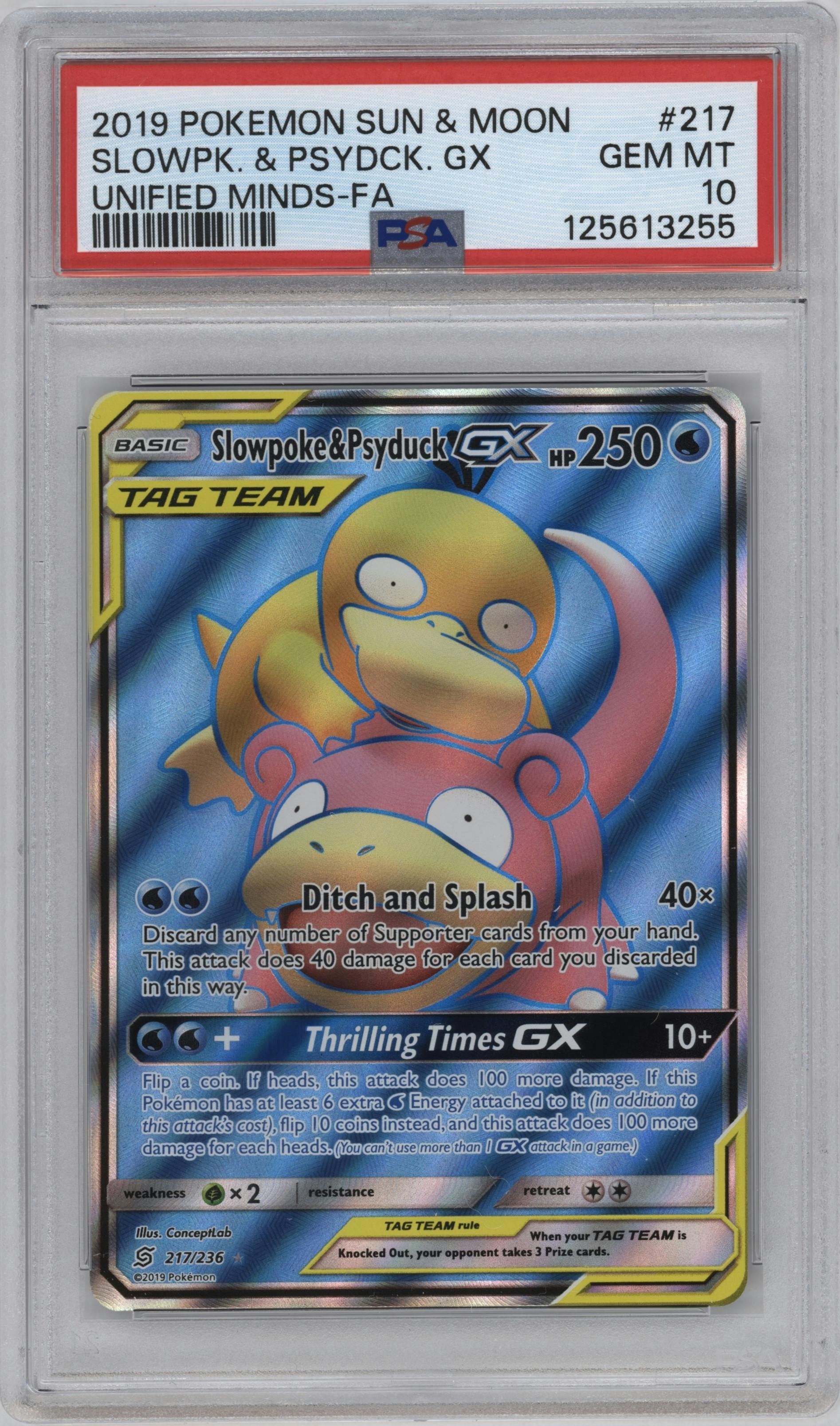 Slowpoke/Psyduck GX