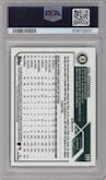 Cal Stevenson from the 2023 Topps Chrome set featuring a Sub-Zero FrozenFractor parallel graded by PSA and given an overall grade of 10.