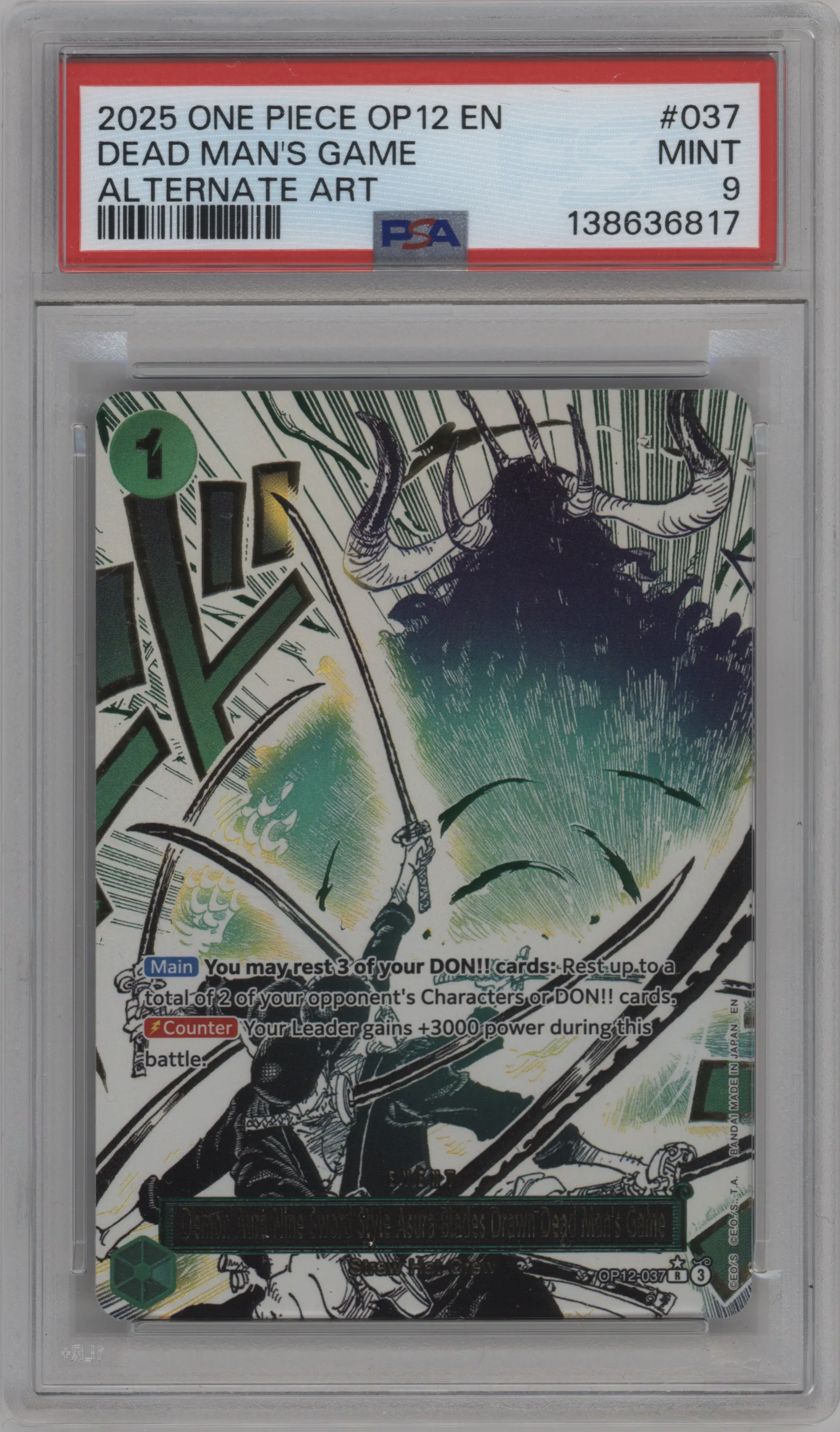 Demon Aura Nine Sword Style Asura Blades Drawn Dead Man's Game