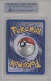 Giovanni's Machamp from the 2000 Pokemon GH set graded by Beckett and given an overall grade of 9.