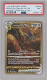 Origin Forme Dialga VSTAR from the 2023 Pokemon SWSH set graded by PSA and given an overall grade of 9.