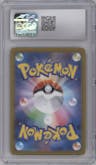 Hitmonlee from the 2023 Pokemon SV JPN set featuring a Master Ball parallel graded by CSG and given an overall grade of 8.5.
