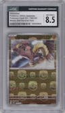 Hitmonlee from the 2023 Pokemon SV JPN set featuring a Master Ball parallel graded by CSG and given an overall grade of 8.5.