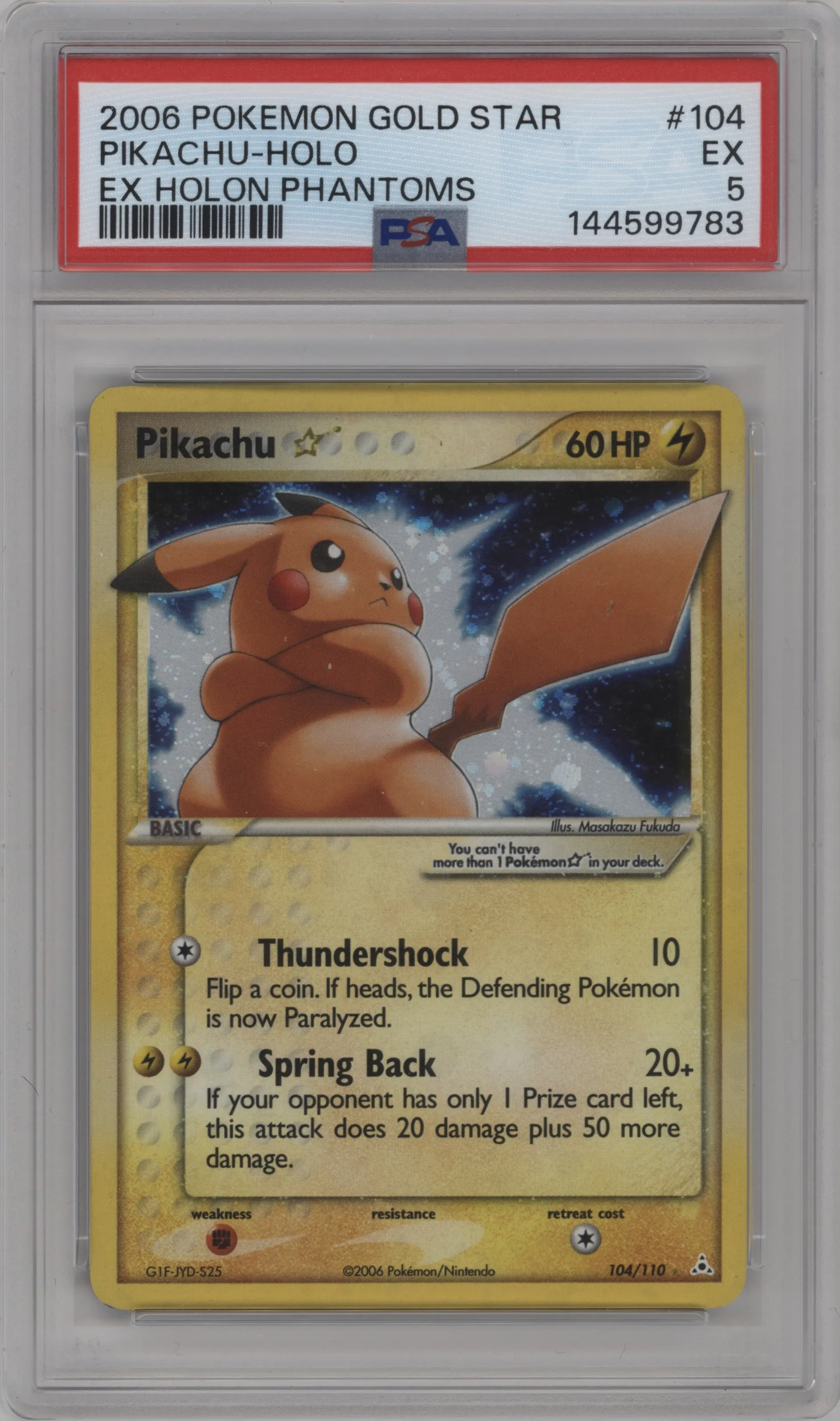Pikachu Gold Star
