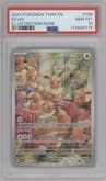 Eevee from the 2024 Pokemon SV set graded by PSA and given an overall grade of 10.