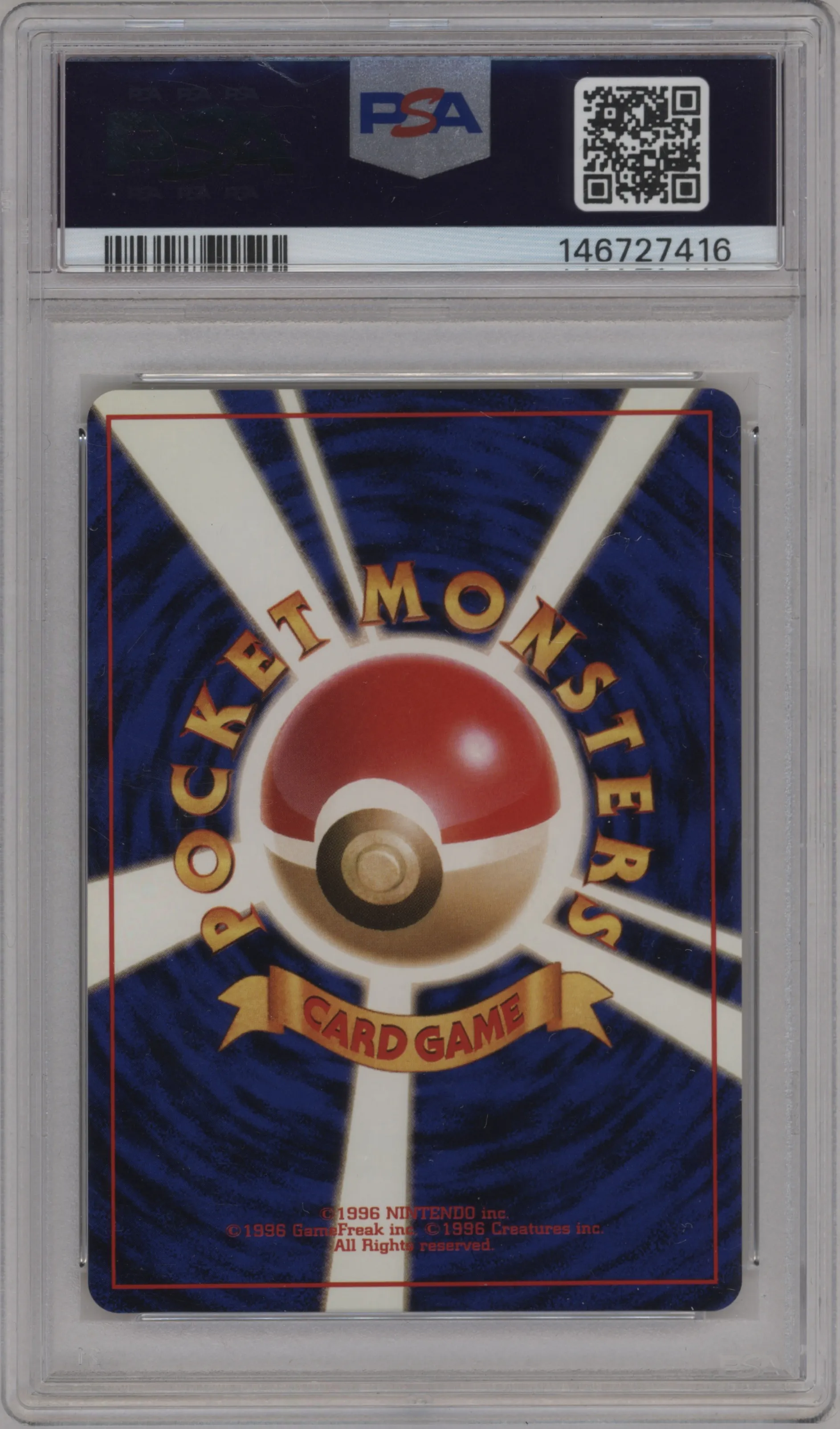 Lt. Surge's Magneton