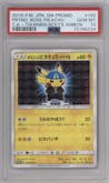 Pretend Boss Pikachu from the 2018 Pokemon S&M JPN  set featuring a Team Rainbow Rocket's Ambition parallel graded by PSA and given an overall grade of 10.