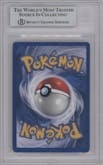 Lugia from the 2000 Pokemon Neo Genesis set graded by Beckett and given an overall grade of 8.5.