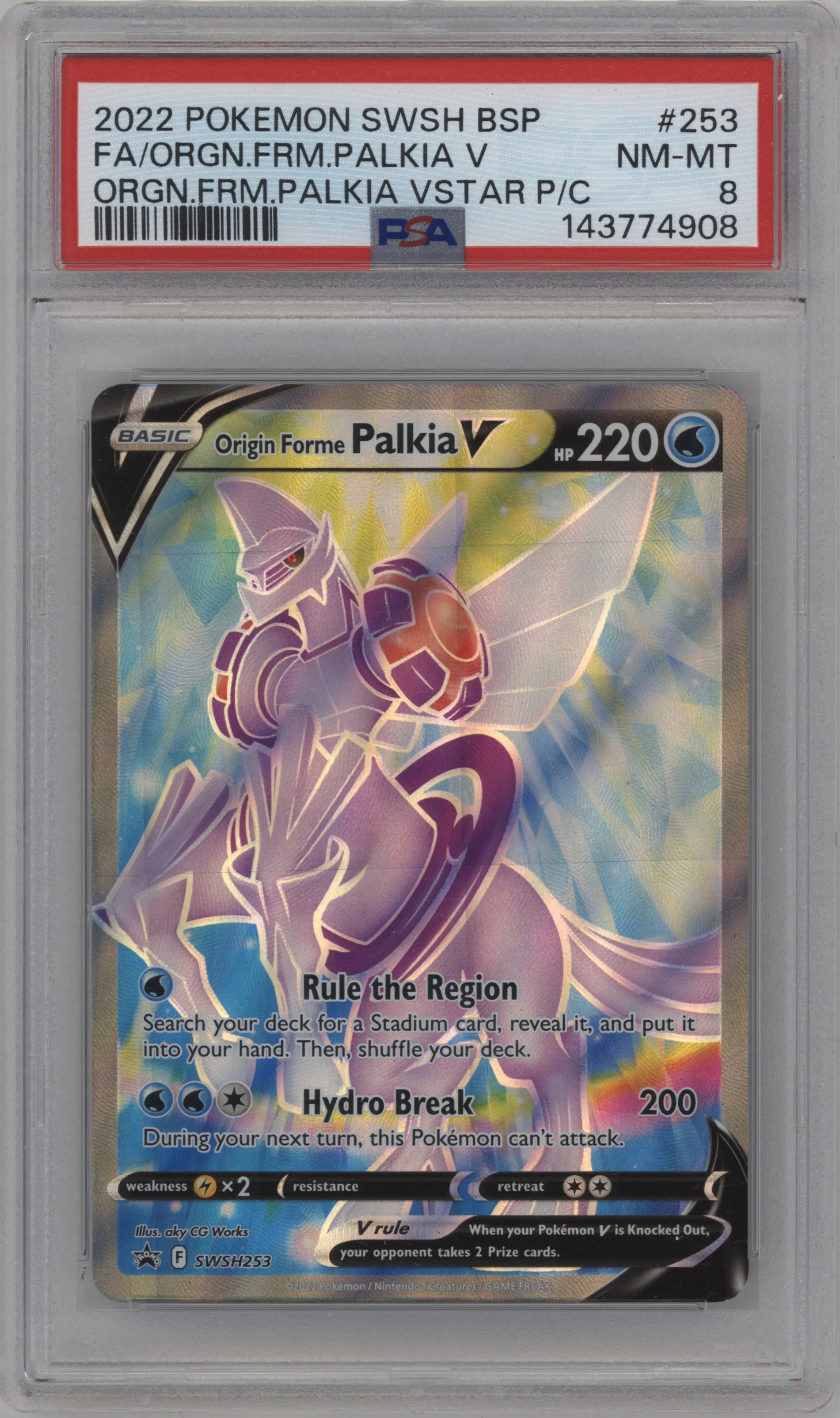 Origin Forme Palkia V